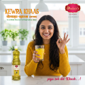 Kewra Khaas