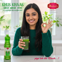 Khus Khaas