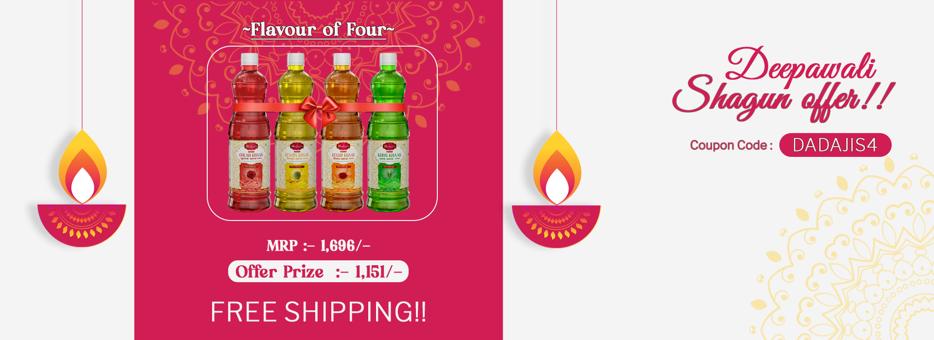 Combo Pack Background